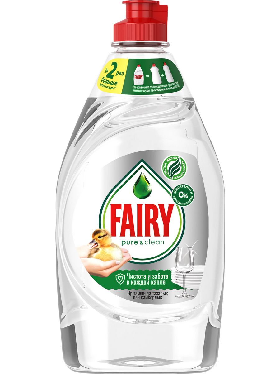 Fairy pure. Средство для мытья посуды Fairy Max Power sitruuna (цитрус) 450 мл. Fairy средство для мытья посуды Pure & clean 450мл. Fairy Pure & clean 900 мл. Ave для посуды 900мл.