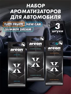 Ароматизатор для автомобиля 3шт AREON 185430612 купить за 272 ₽ в интернет-магазине Wildberries