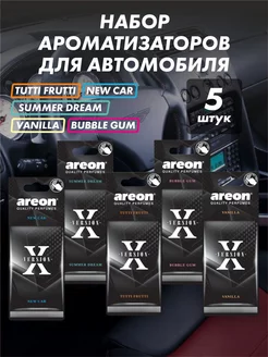 Ароматизатор для автомобиля 5шт AREON 185430923 купить за 377 ₽ в интернет-магазине Wildberries