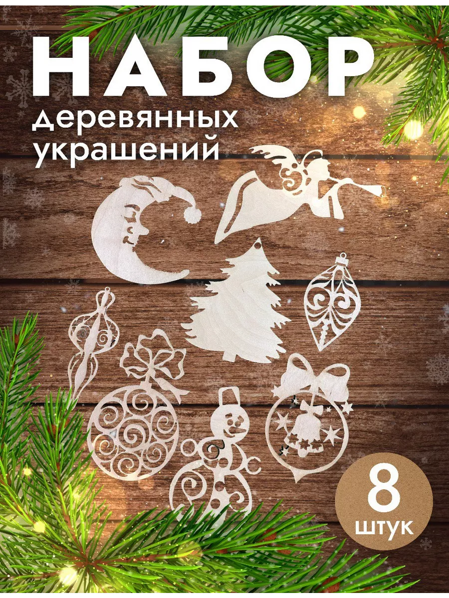 Поделки из киндеров: 175 фото и пошаговое видео описание как своими руками сделать поделку