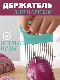 Интернет-магазин Wildberries: широкий ассортимент товаров - скидки каждый день!
