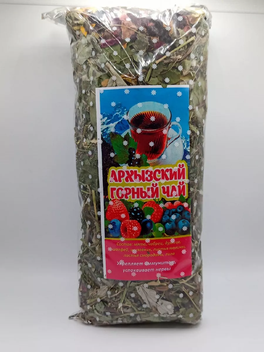 Архызский горный чай Травяной сбор Травяной чай, 140 гр