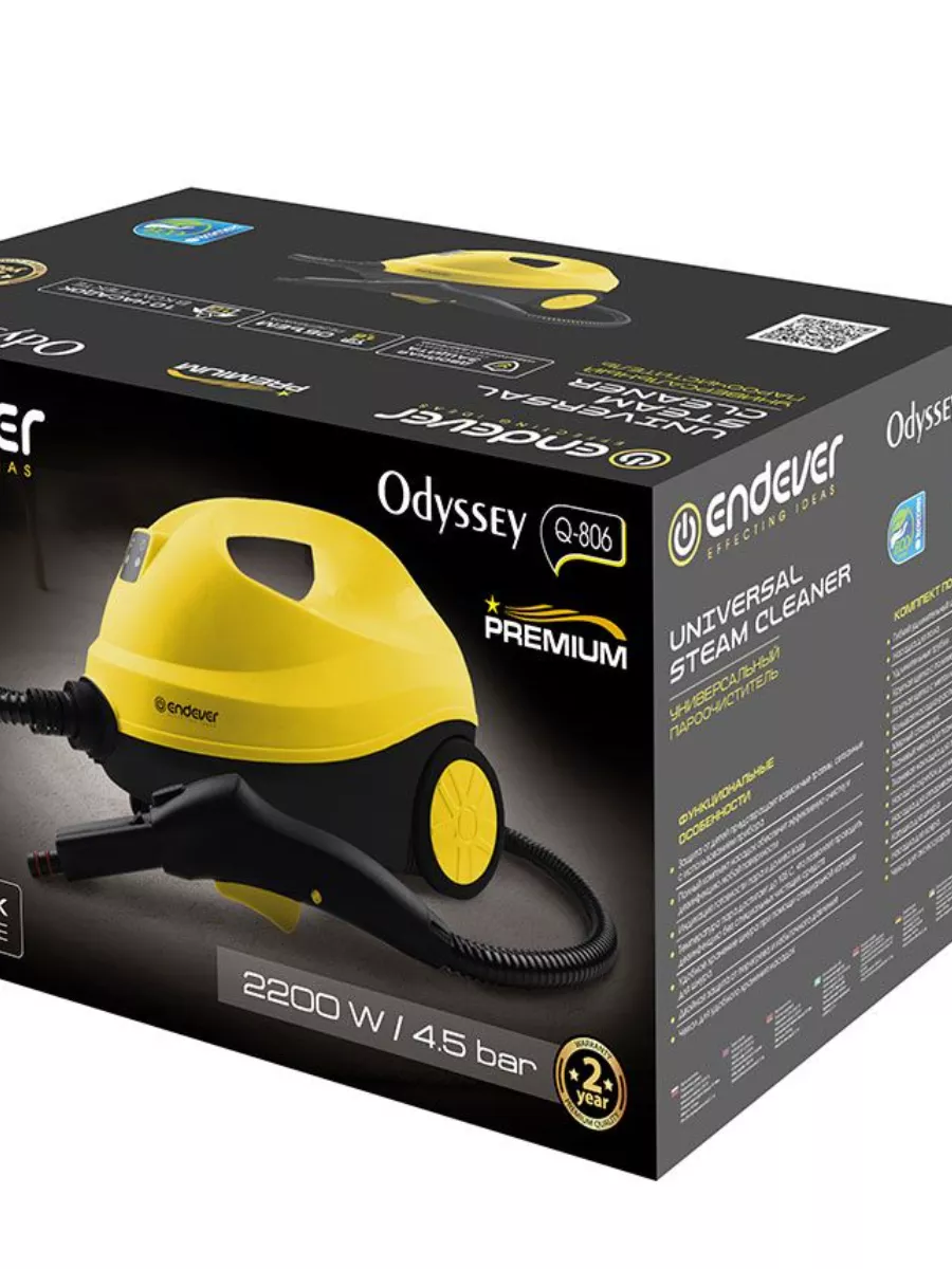 Пароочиститель отпариватель для дома Odyssey Q-806 Endever 185497520 купить  за 8 063 ₽ в интернет-магазине Wildberries