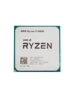 Процессор AMD Ryzen 5 5600G 65W AM4 AMD 185519002 купить за 11 043 ₽ в интернет-магазине Wildberries