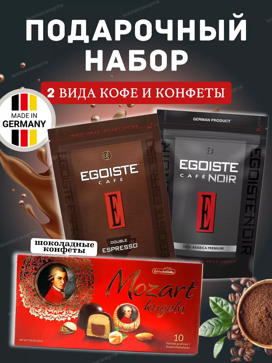 Фигурки людей из марципана подарки на заказ от ADSWEETS