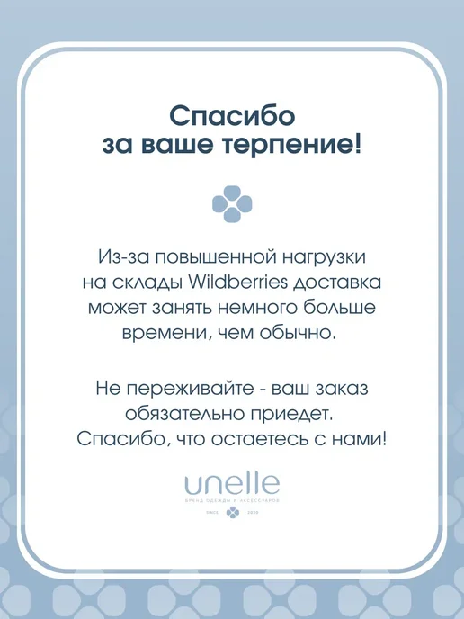 Unelle Халат длинный вафельный домашний без капюшона, хлопок, синий, фото 3
