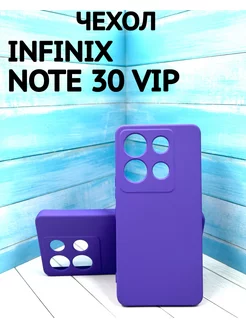Чехол для Infinix Note 30 Vip World_Boss 185524305 купить за 252 ₽ в интернет-магазине Wildberries