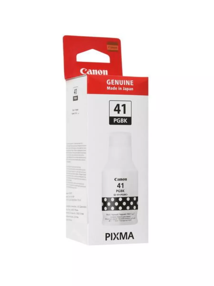 Canon ink gi-41 pgbk blister pack. Gi 41 pgbk. ). Canon gi-41 pgbk (4528c001). Canon gi-41 (pgbk.