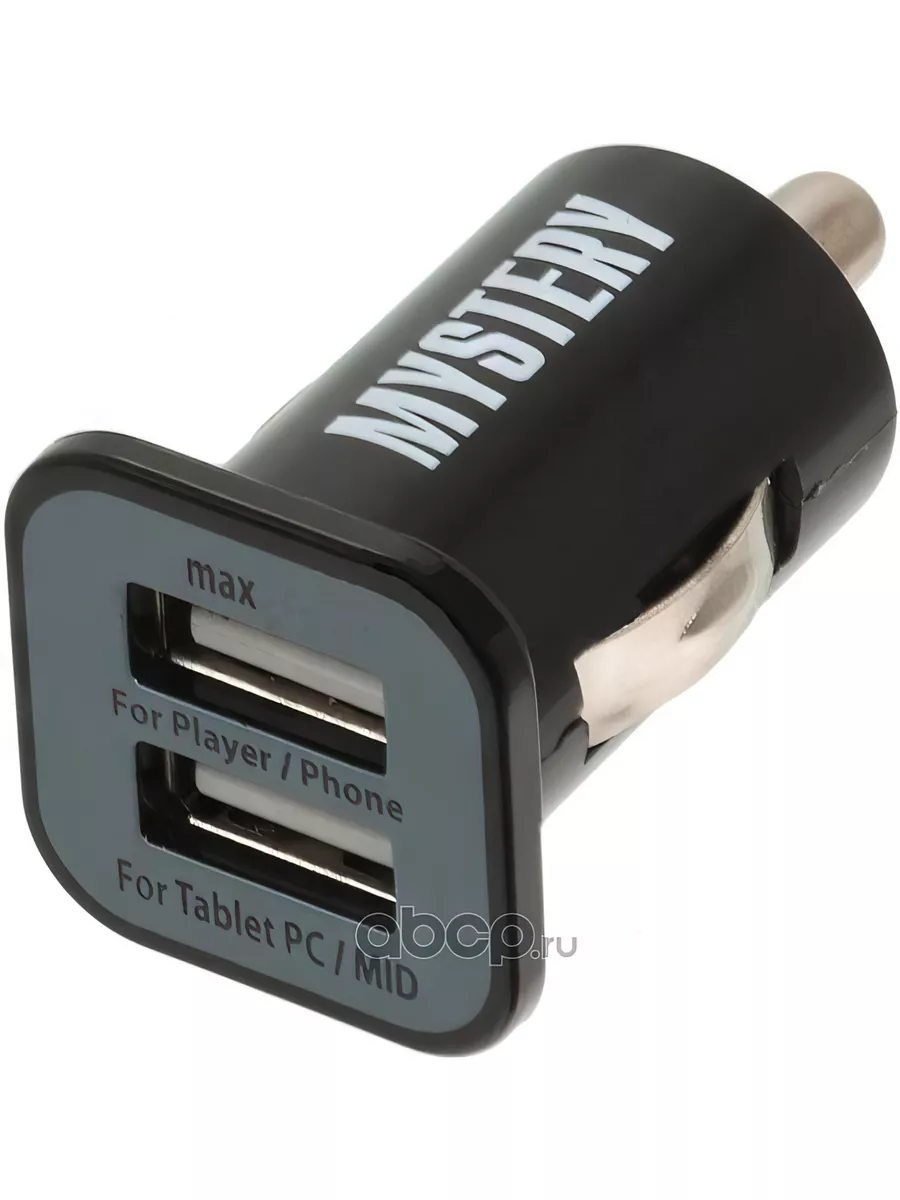 Прикуриватель(переходник) MYSTERY MUC-2/3A, 2 USB для MYSTERY 185546847  купить за 582 ₽ в интернет-магазине Wildberries