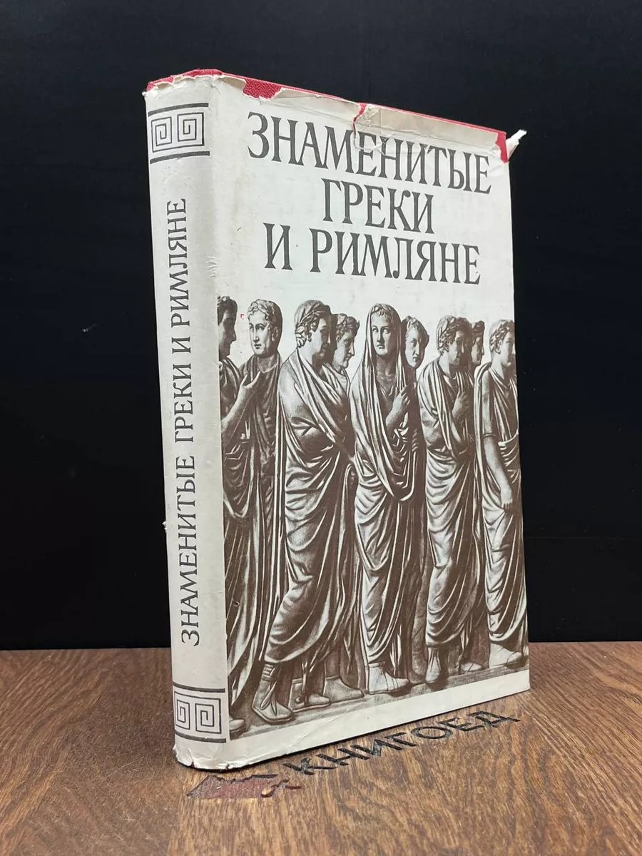 Элина. Стихи про Элину | Материнство - беременность, роды, питание, воспитание