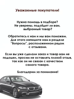 Подшипник генератора 17x52x15мм WAI 185591006 купить за 761 ₽ в интернет-магазине Wildberries