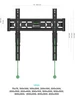Кронштейн для телевизора SN14 черный 32"-65" ONKRON 185591381 купить за 1 794 ₽ в интернет‑магазине Wildberries