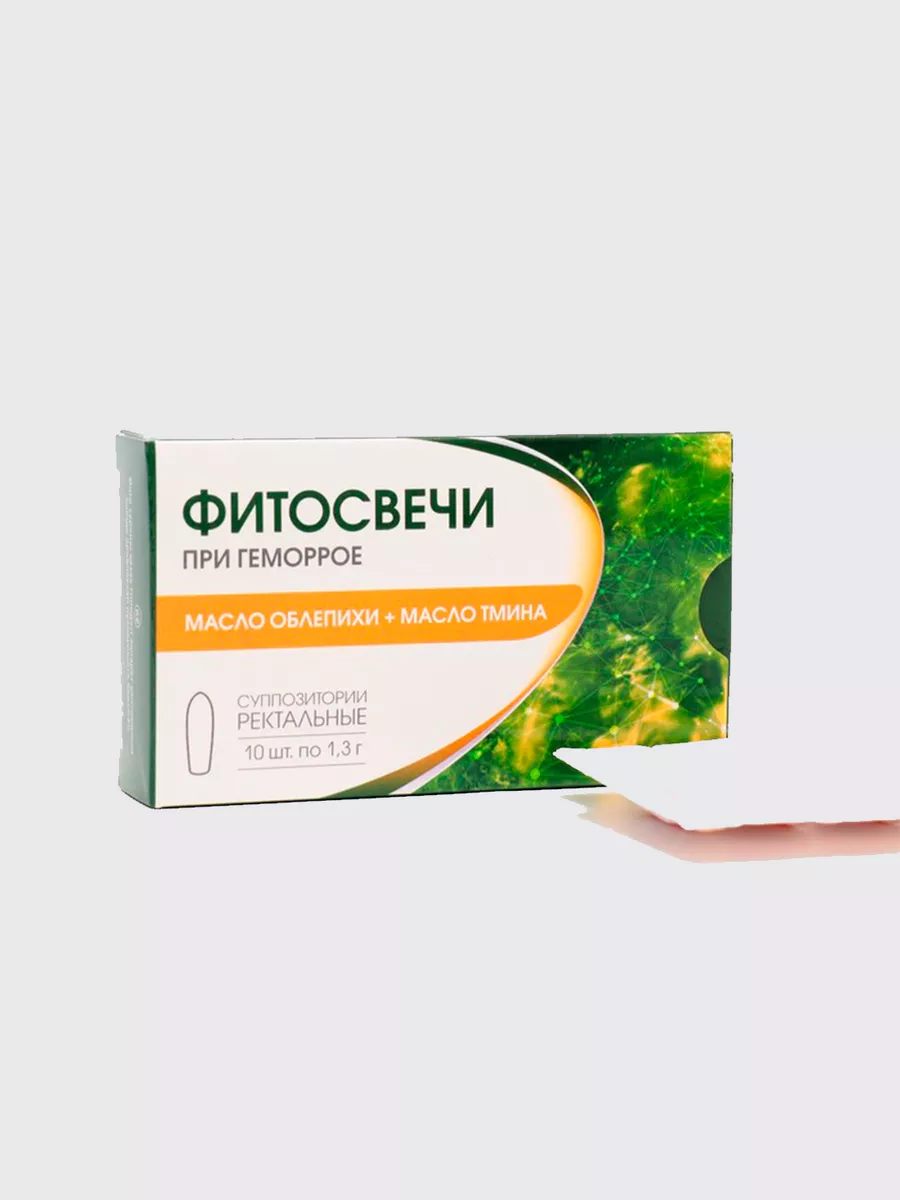 Фитосвечи С Облепиховым Маслом Купить