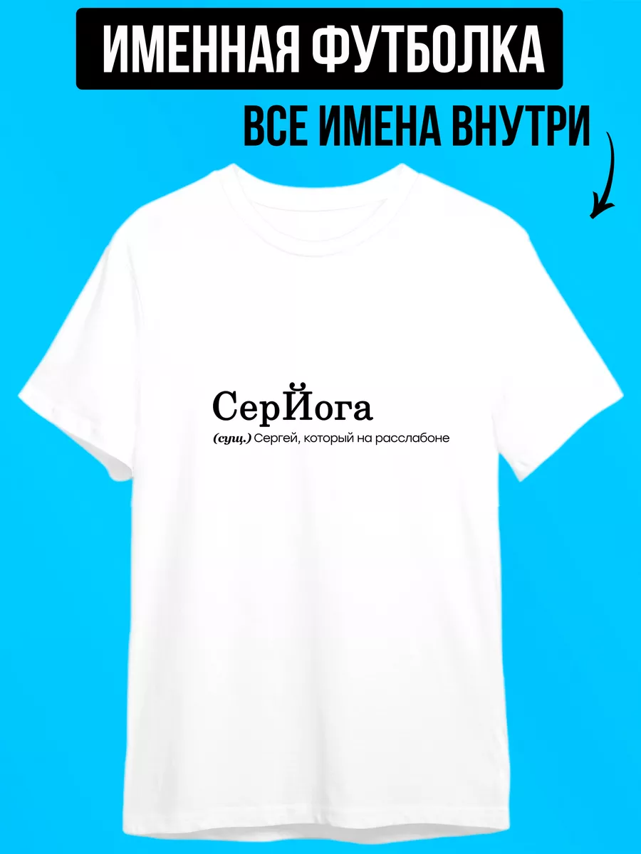 В стране вулканов (Щербатова) — Викитека