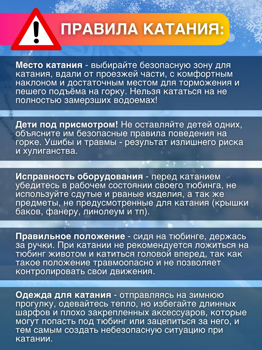 Оптовым покупателям