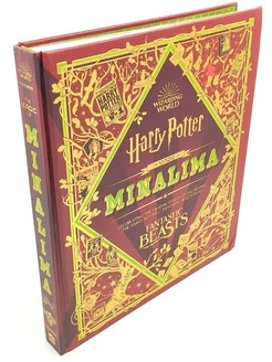 The Magic of Minalima Harry Potter Fantastic Beasts Harper Collins 185641543 купить за 3 557 ₽ в интернет-магазине Wildberries