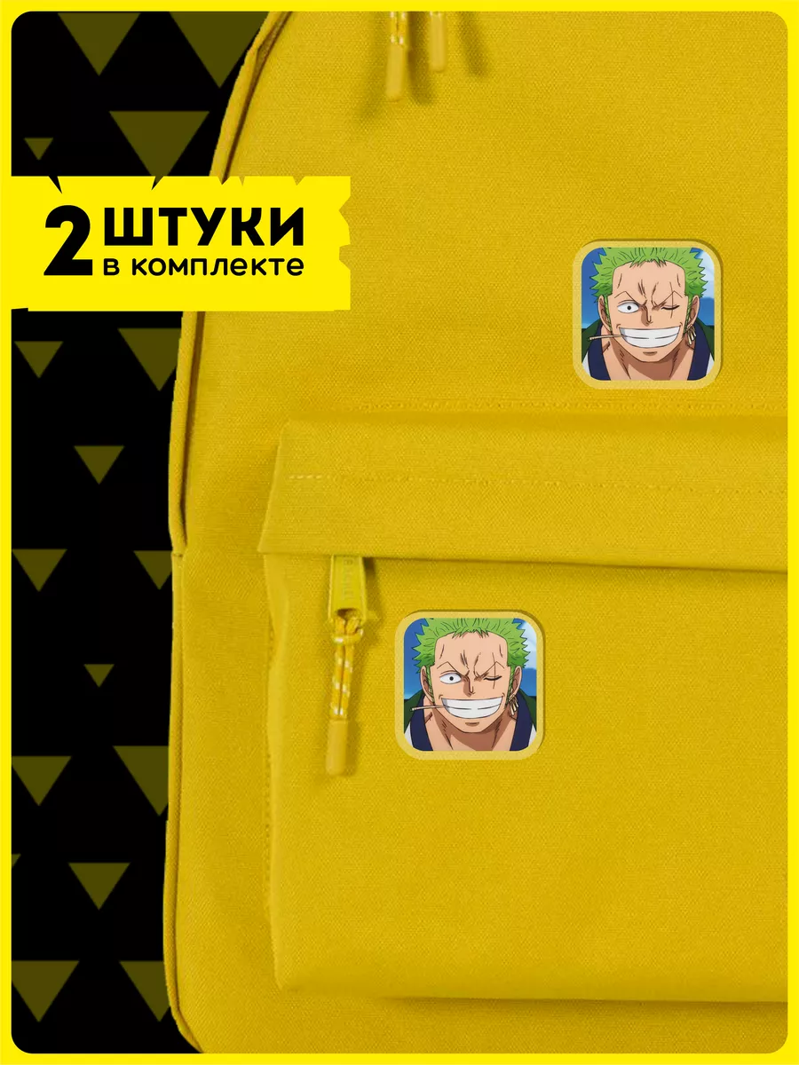 Значки на рюкзак аниме Ван пис One Piece KRASNIKOVA 185642092 купить за 215  ₽ в интернет-магазине Wildberries