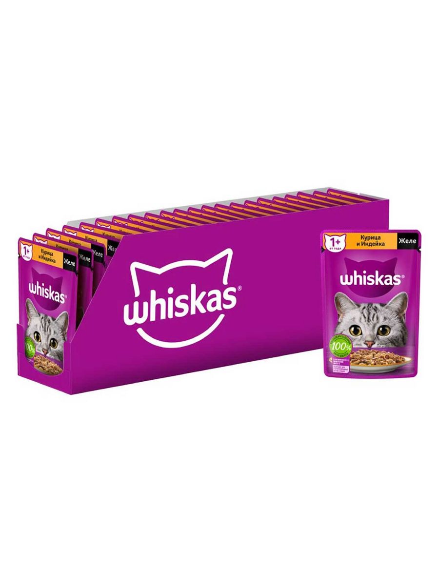 Вискас для кошек отзывы. Вискас паучи. Корм Whiskas для кошек рагу с говядиной и ягнёнком 75гр м/у. Whiskas SMD Post. Whiskas logo PNG.