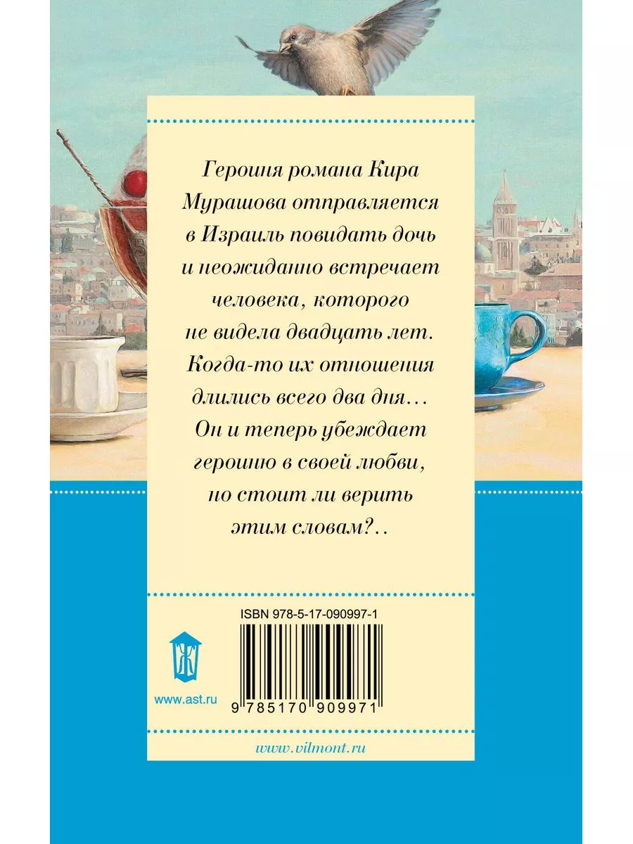 Две собаки в доме: как устранить враждебность | Royal Canin