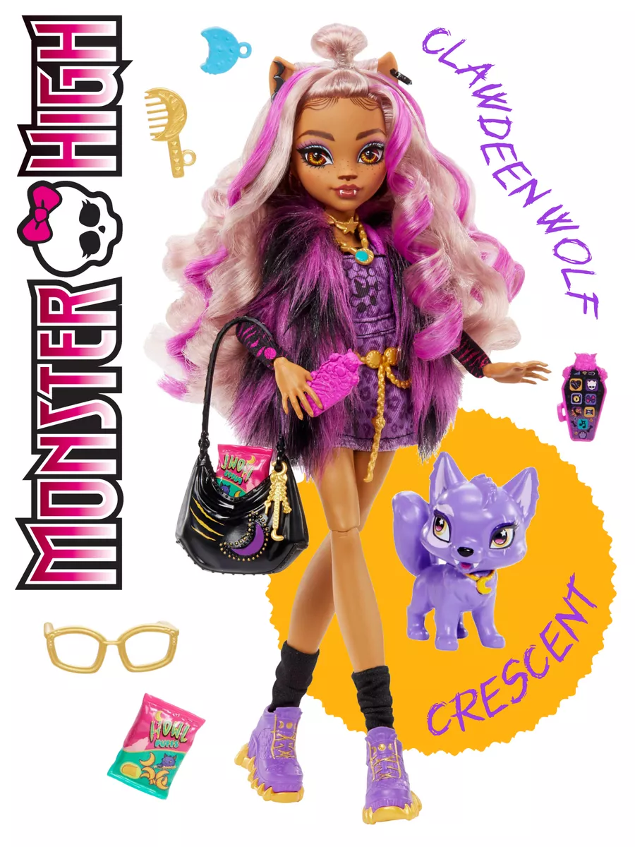 Шарнирная кукла Монстр Хай с питомцем и аксессуарами Monster High 185646780  купить за 4 674 ₽ в интернет-магазине Wildberries