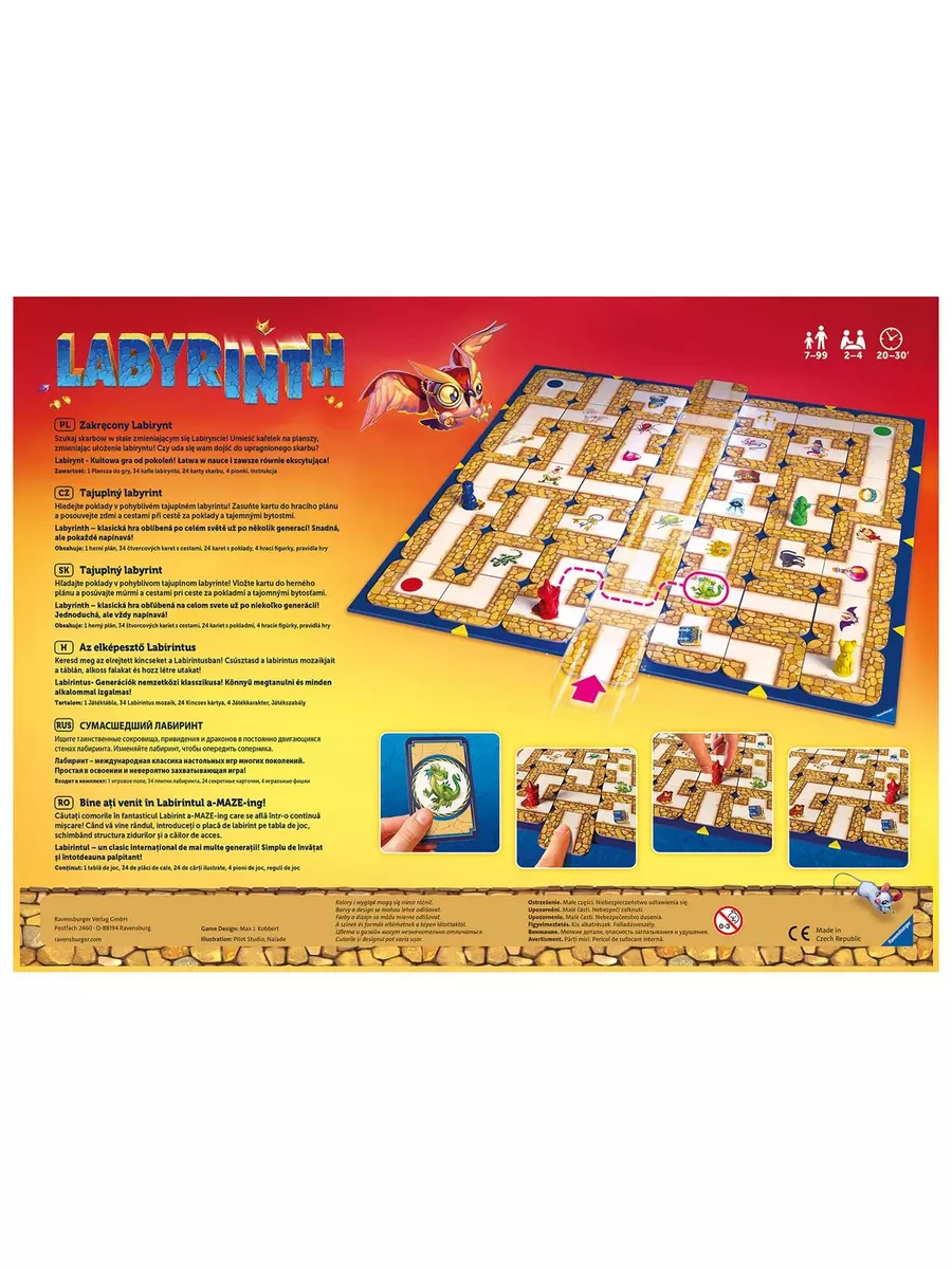 Настольная игра Сумасшедший Лабиринт 27078 Ravensburger 185651593 купить за  4 115 ₽ в интернет-магазине Wildberries