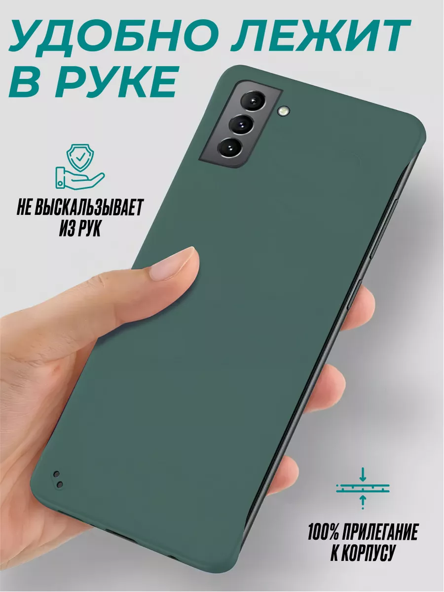 Чехол для смартфона FMobile 185651838 купить за 294 ₽ в интернет-магазине  Wildberries