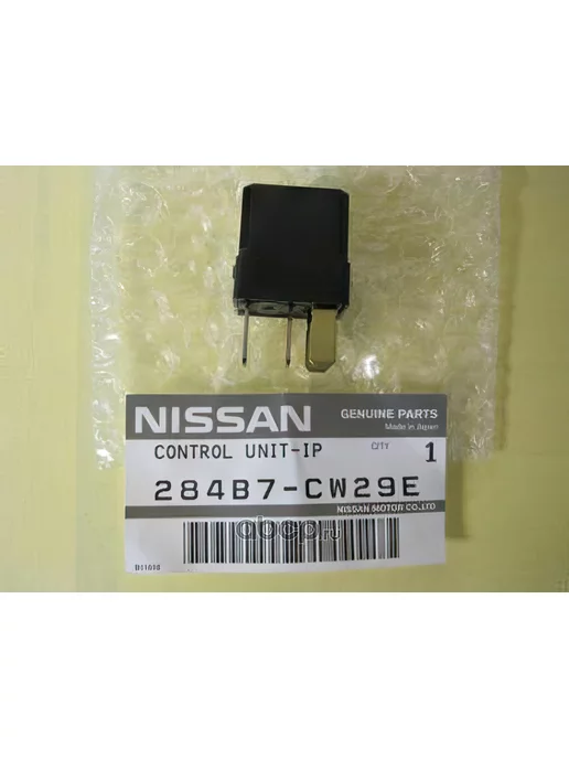 NISSAN Реле универсальное many, вариант