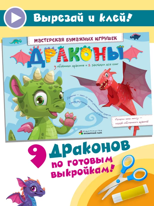 Эксперты рассказали, как стильно и недорого украсить дом к Новому Году своими руками