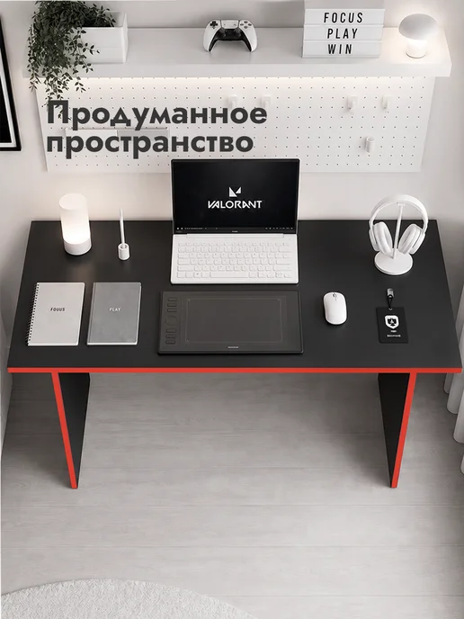 LETTA Стол компьютерный, письменный, для геймеров, черный, фото 3