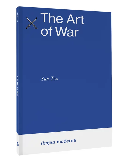 Издательство АСТ The Art of War. Искусство войны