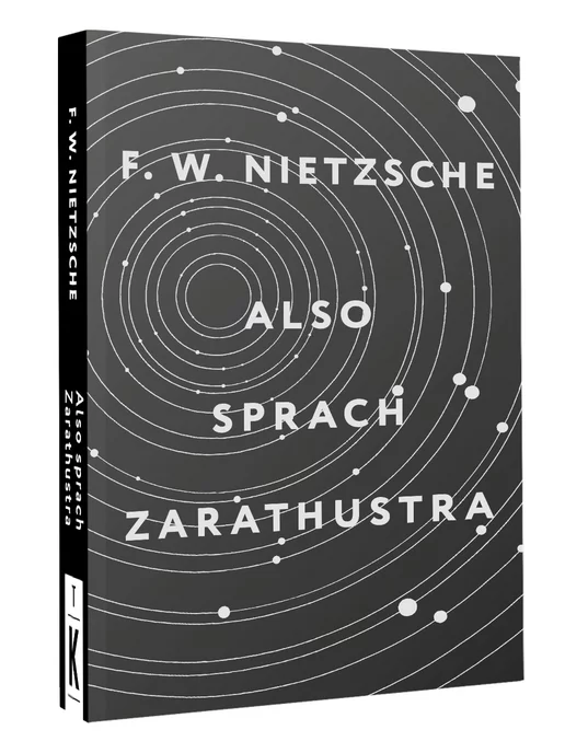 Издательство АСТ Also sprach Zarathustra. Так говорил Заратустра