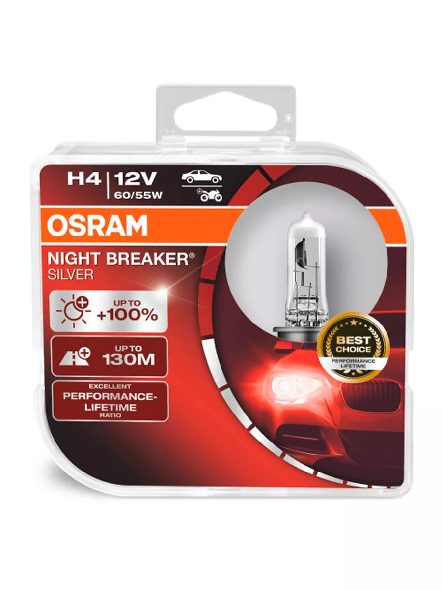 Галогеновые лампы H4 Night Breaker Silver 64193NBS-HCB 2шт. Osram 185690087 купить за 819 ₽ в интернет-магазине Wildberries