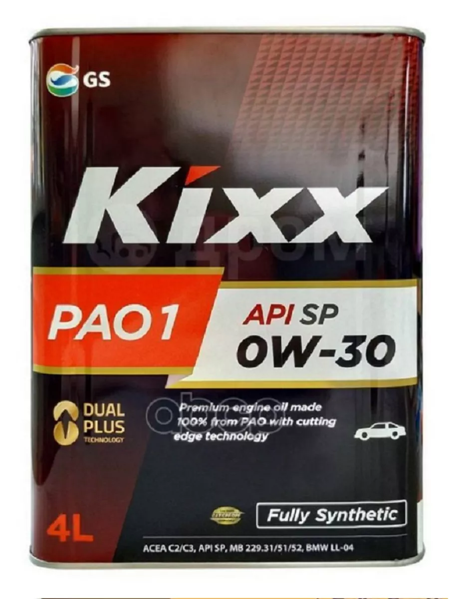 Масло api sp 0w30. Масло api sp 0w30