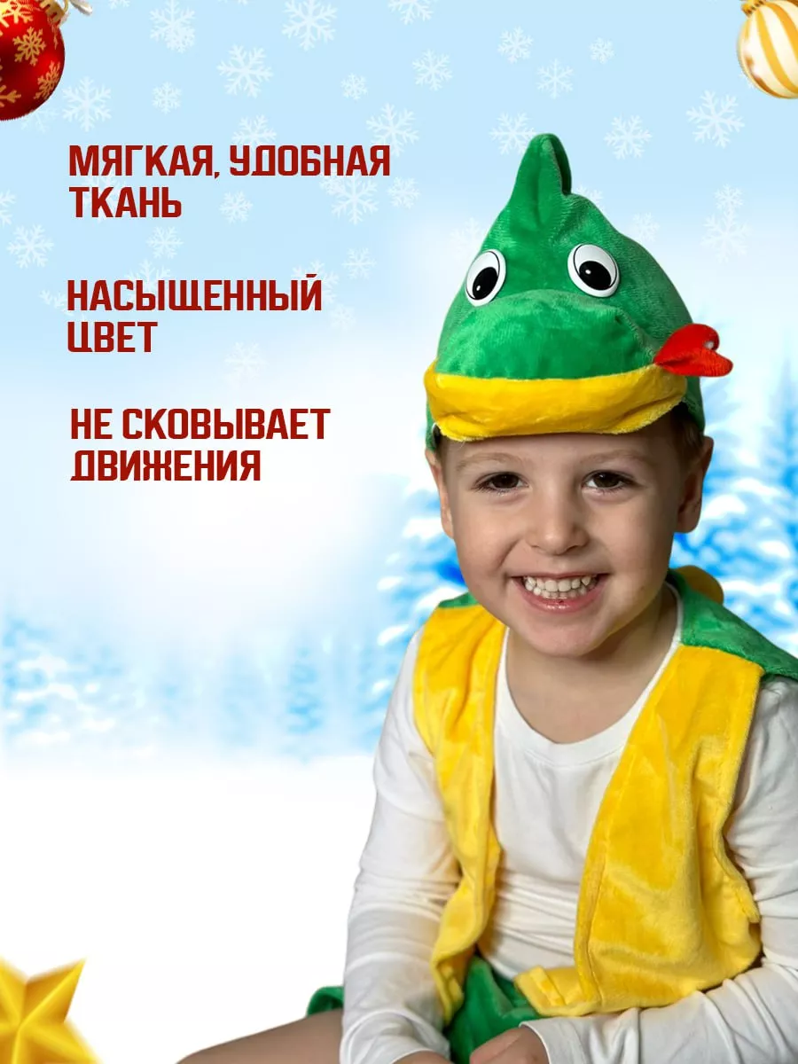 Детская одежда hb-crm.ru | ВКонтакте