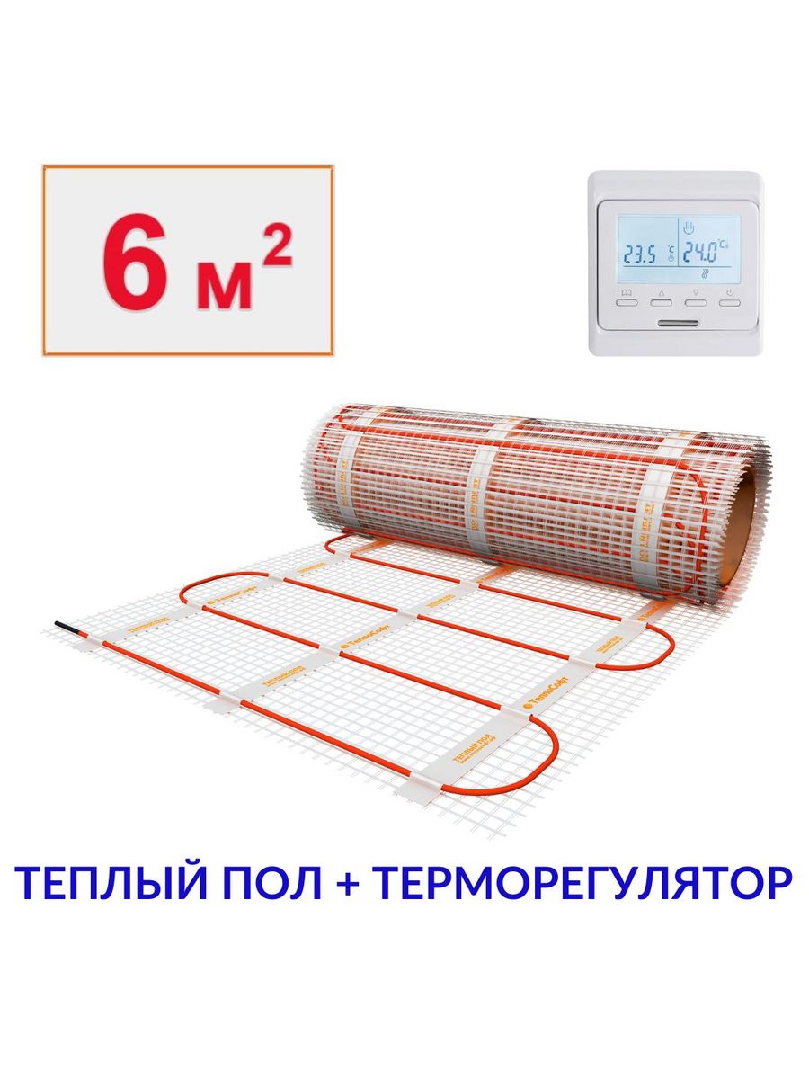 Пол теплософт отзывы. Нагревательный мат для теплого пола подключение.