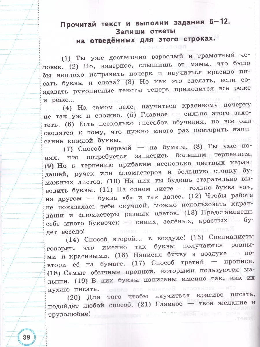 Как подготовиться к первому сексу девушкам и парням: 15 советов от сексолога