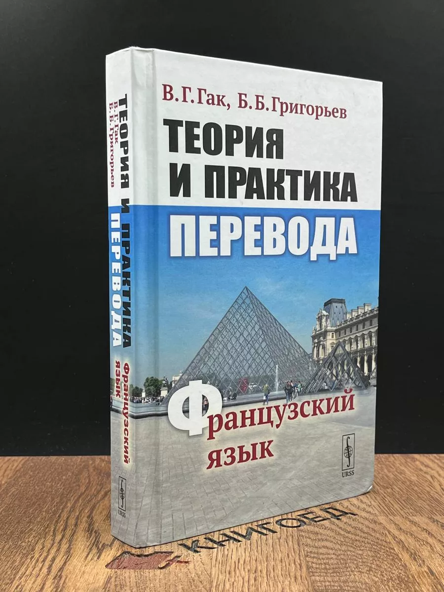 Порно французский порно фильм с русским переводом