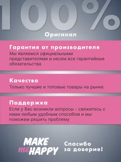 Соруды үйрететін бейнелер