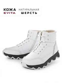 Кроссовки зимние с мехом EVITA 185736555 купить за 3 248 ₽ в интернет-магазине Wildberries