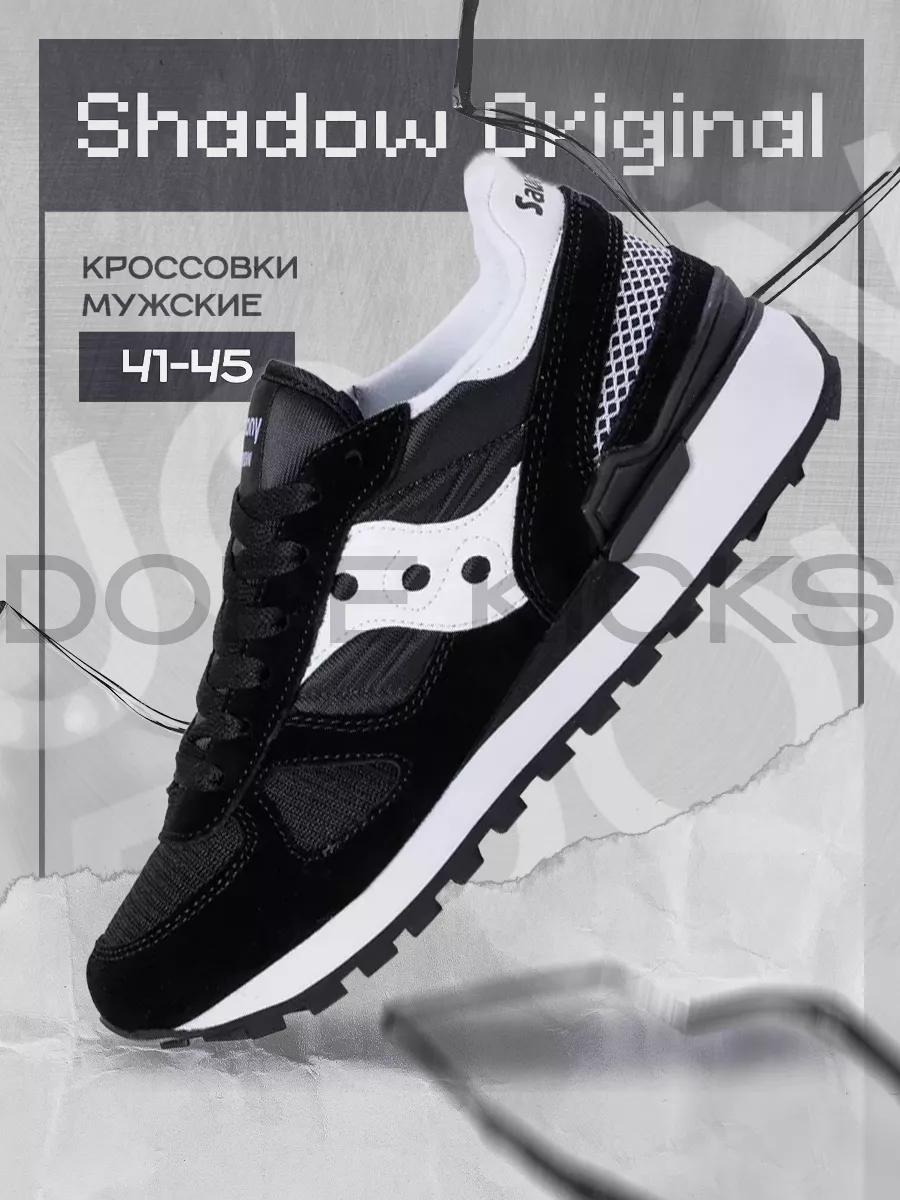 Saucony shadow original sneaker online