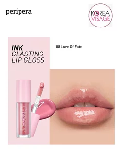 Блеск для губ INK GLASTING LIP GLOSS 08 LOVE OF FATE PERIPERA 185741842 купить за 929 ₽ в интернет-магазине Wildberries
