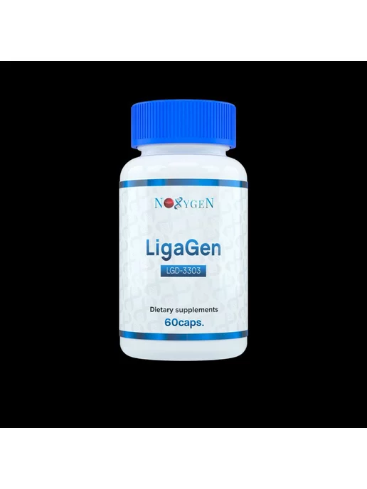 Noxygen SARM LigaGen (LGD-3303) для наращивания мышечной массы