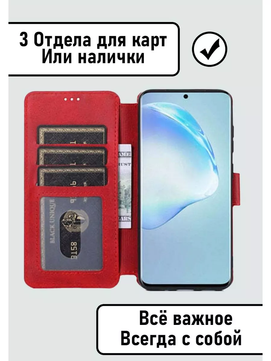 Чехол на Honor X7A книжка-подставка ASMobile 185749934 купить за 291 ₽ в  интернет-магазине Wildberries