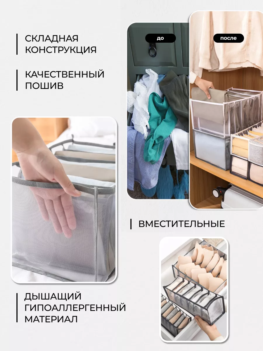 Услуги по пошиву органайзеров в Москве — 32 портного, отзывы на Профи