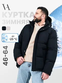 Куртка зимняя дутая с капюшоном демисезон V A 185757004 купить за 6 216 ₽ в интернет-магазине Wildberries