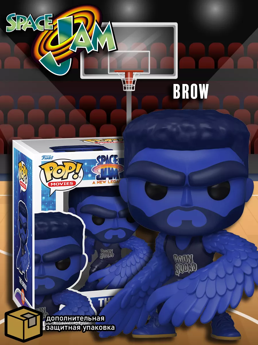 Space Jam A New Legacy: Броу The Brow (1181) 59244 Funko 185757542 купить в  интернет-магазине Wildberries