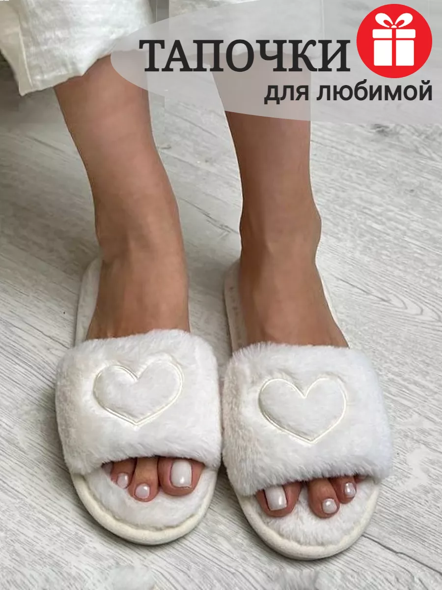 Тапочки домашние открытые EVIA STORE 185771758 купить за 602 ₽ в  интернет-магазине Wildberries