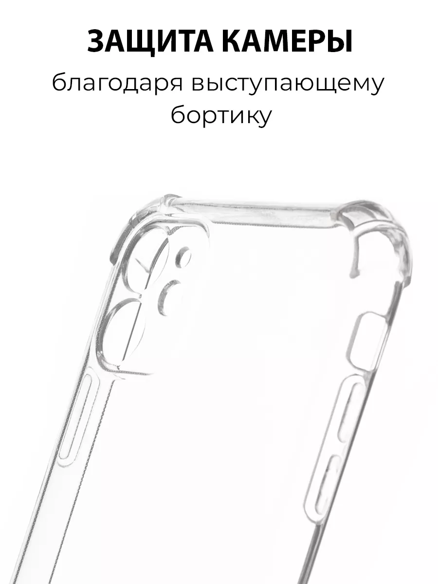 Чехол на IPHONE 11 силиконовый с принтом котик SakuraCase 185781754 купить  за 338 ₽ в интернет-магазине Wildberries