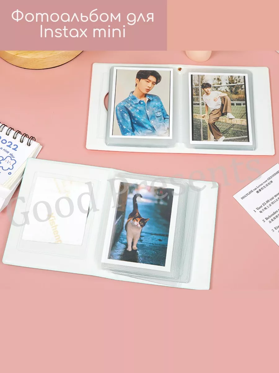 Good Presents Альбом для фотокарточек Instax mini