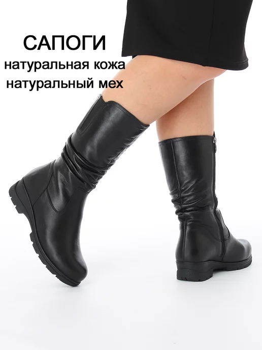 Ботинки женские без каблука (143 фото)